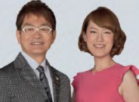 Crown Ambassador - Junji a Nao Hashimoto